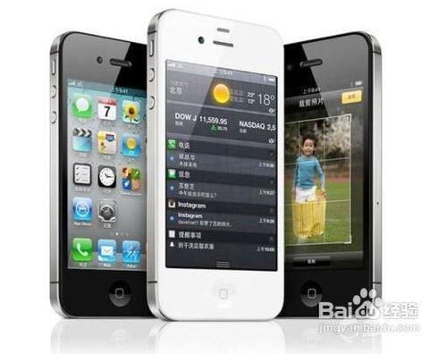 【iphone新手教程】怎麼啟用iPhone 4S