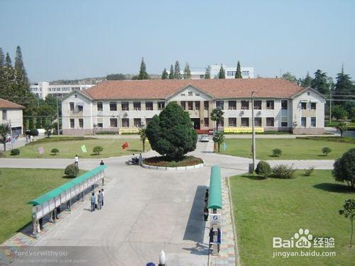 安徽科技學院校園功能區域介紹（東校區）