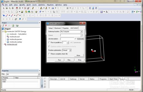 Materials Studio入門：[6]怎麼優化簡單分子