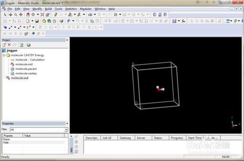 Materials Studio入門：[6]怎麼優化簡單分子