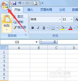 Excel中如何新增自定義載入項