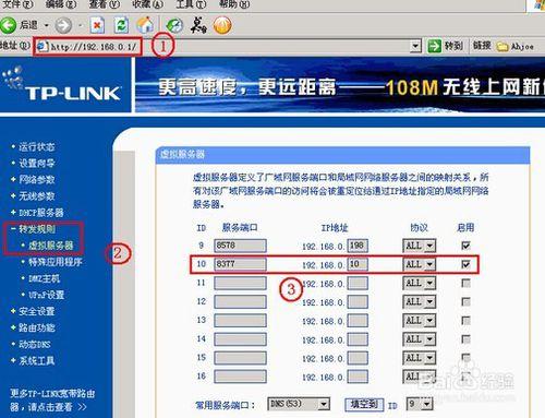 免殺遠控的使用方法