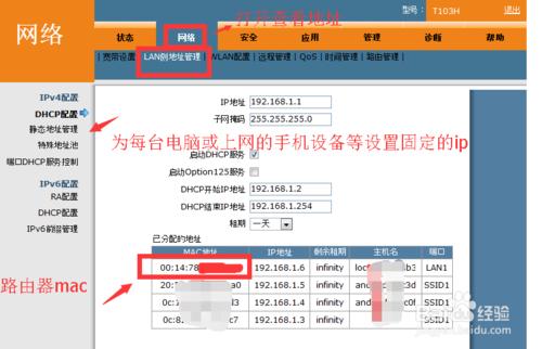 免費升級光纖後，網路掉線卡，重啟貓不是辦法！