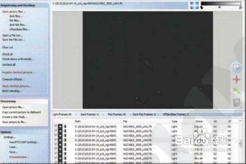 天文影象處理全指南（4）：深空天體進階技術