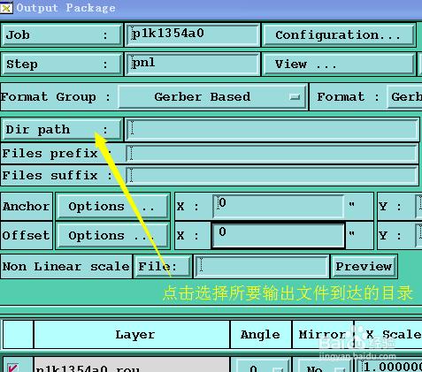 Genesis2000如何輸出Gerber檔案