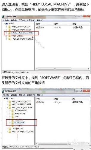 一招教你救回被你誤刪的檔案。