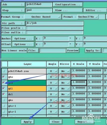 Genesis2000如何輸出Gerber檔案