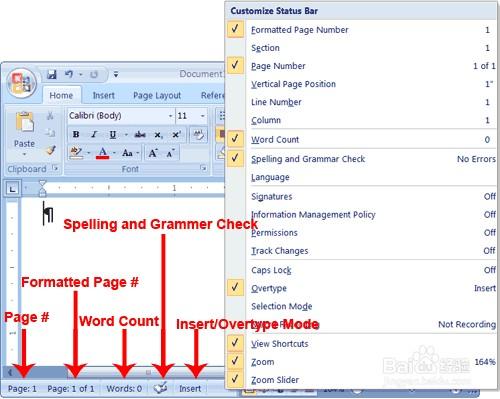 初識Microsoft Word 2007英文版