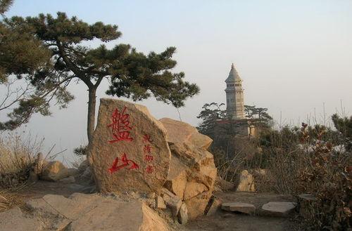 天津盤山旅遊攻略