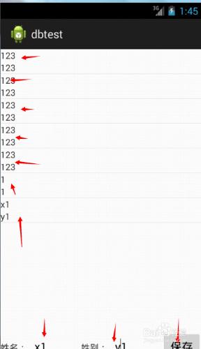 資料儲存之SQLite