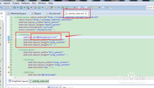 資料儲存之SQLite