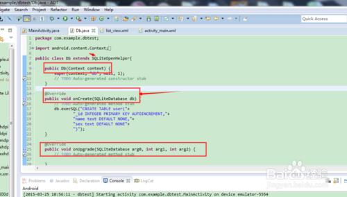 資料儲存之SQLite