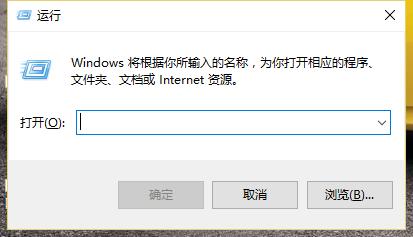 win10刪除的檔案怎麼找回/回收站清空的檔案