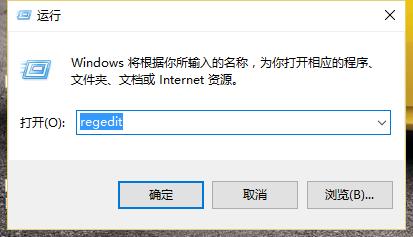 win10刪除的檔案怎麼找回/回收站清空的檔案