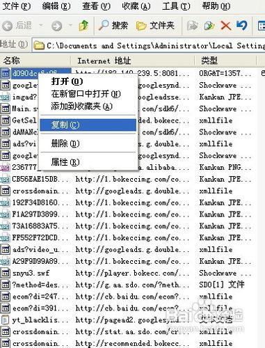 糖豆網視訊怎麼下載