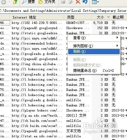 糖豆網視訊怎麼下載