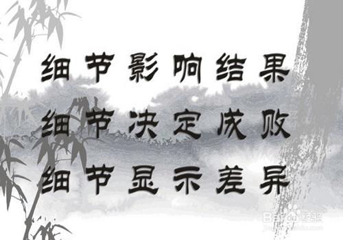 網站關鍵詞如何上首頁