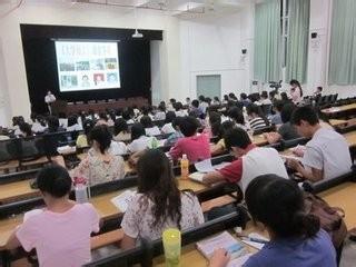 大學生活的風景