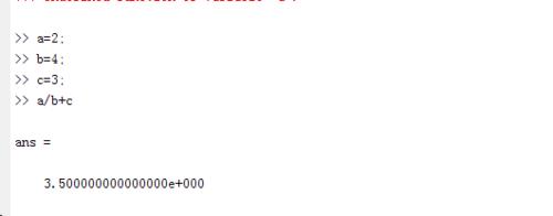 Matla簡明基礎教程：[6]matlab中的算術表示式