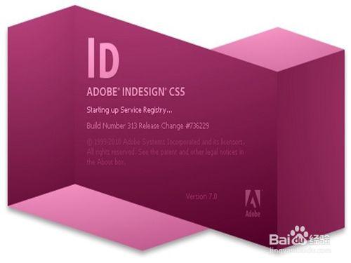 InDisign CS5 怎麼插入圖片