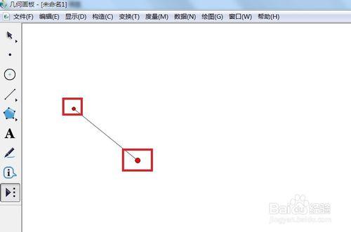 幾何畫板如何製作帶度量值的角