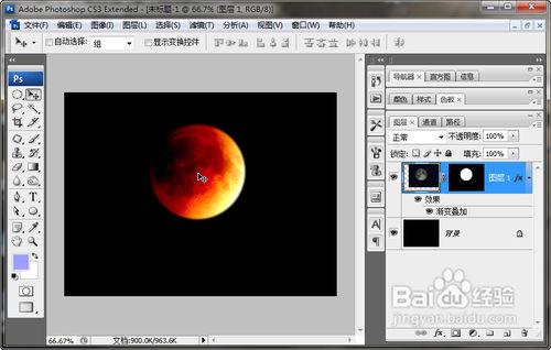 使用Photoshop製作紅色月亮