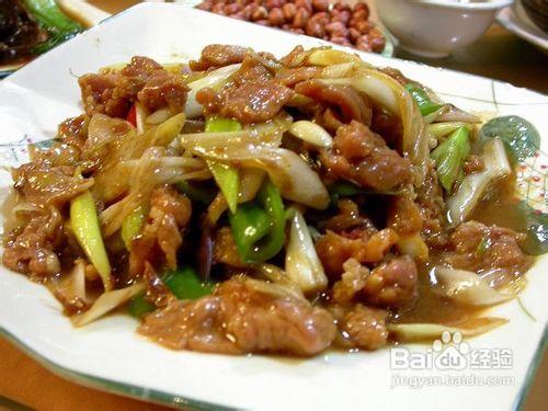 羊肉怎麼去腥味