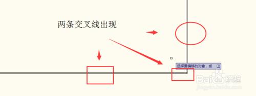 AUTOCAD尺寸圖製作