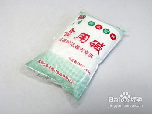 怎麼清洗櫻桃