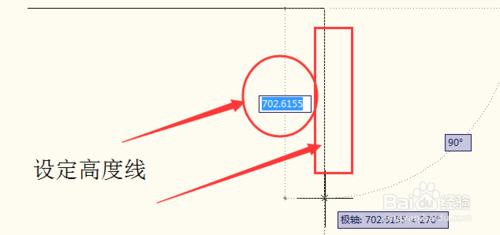 AUTOCAD尺寸圖製作