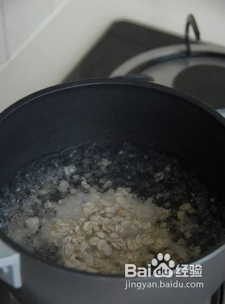 小兒補鈣鐵鋅硒南瓜茄子鮮蝦麥片的做法