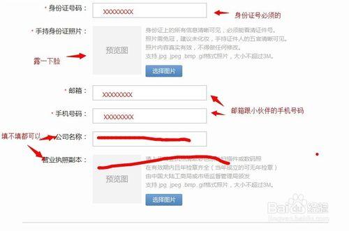 在移動網際網路時代我們如何來建立自己的微社群