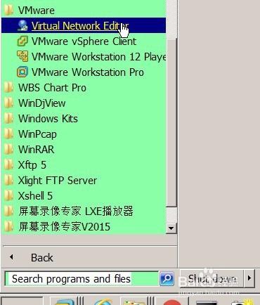 遠端連線工具登入到vmware workstation中的系統