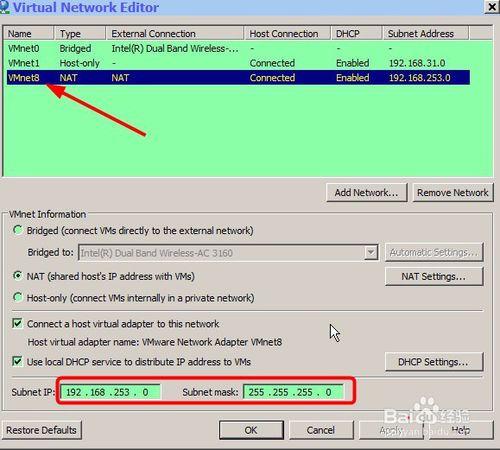 遠端連線工具登入到vmware workstation中的系統