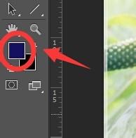 Photoshop cs6教程：[22]用吸管工具吸取顏色