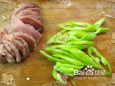 東北菜---【鍋包肉】