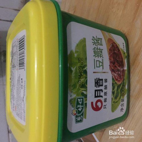 青椒肉絲炒麵怎麼做