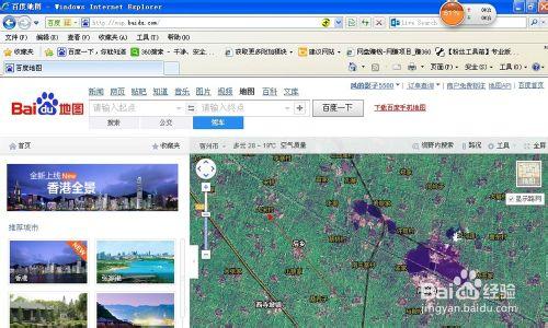 怎樣使用百度衛星地圖