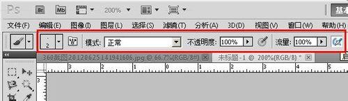 怎樣製作拼圖圖片