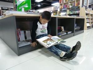 閱讀需要從小養成好習慣