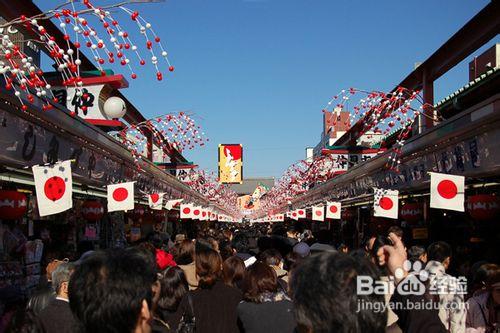 去東京旅遊怎麼玩