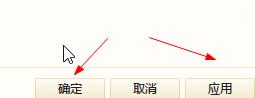 怎麼不顯示迅雷下載的資料夾