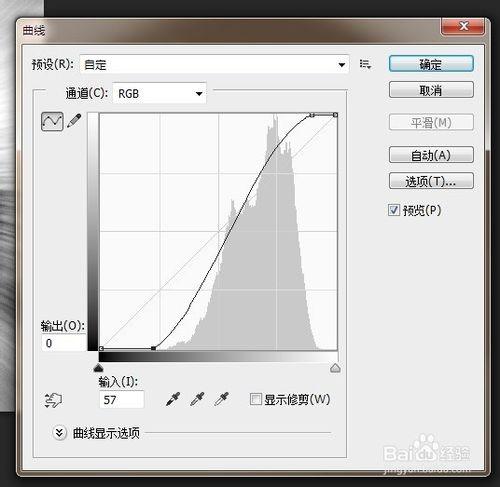 如何用PS濾鏡製作絢麗光彩效果