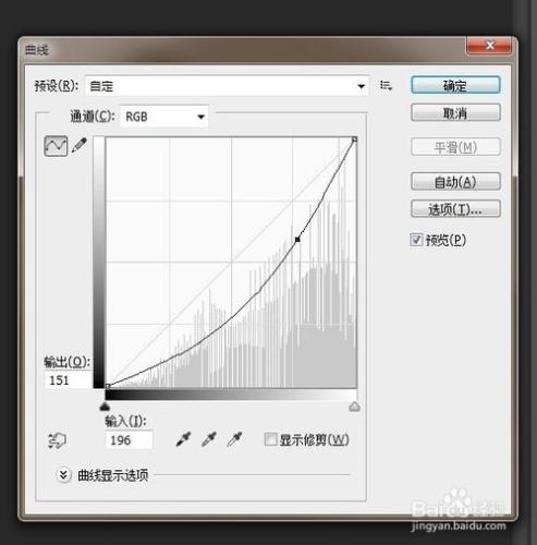 如何用PS濾鏡製作絢麗光彩效果