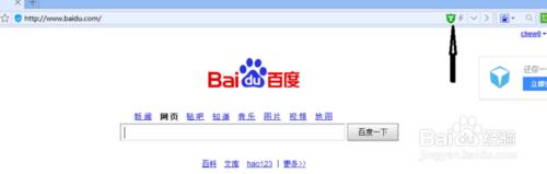 百度瀏覽器怎樣去廣告