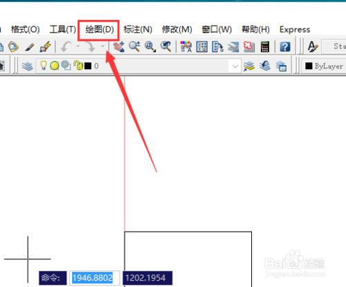 CAD塊的快捷鍵和CAD怎麼建立和使用塊