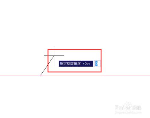 CAD塊的快捷鍵和CAD怎麼建立和使用塊