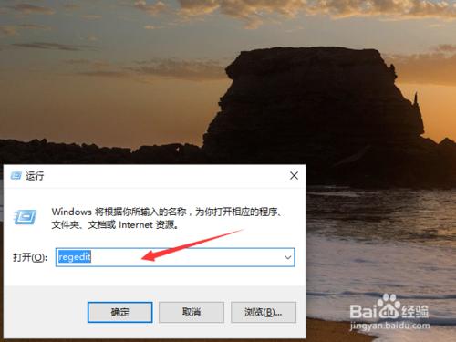 Win10系統如何修改Edge瀏覽器下載路徑？