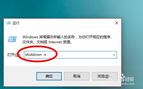 win10怎樣關機,win10怎樣重啟電腦