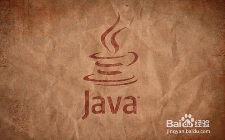 Java開發環境,開發工具